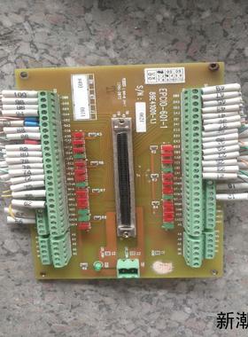 拆机板子EPCIO-601-1  89E4101-11拆议价商品