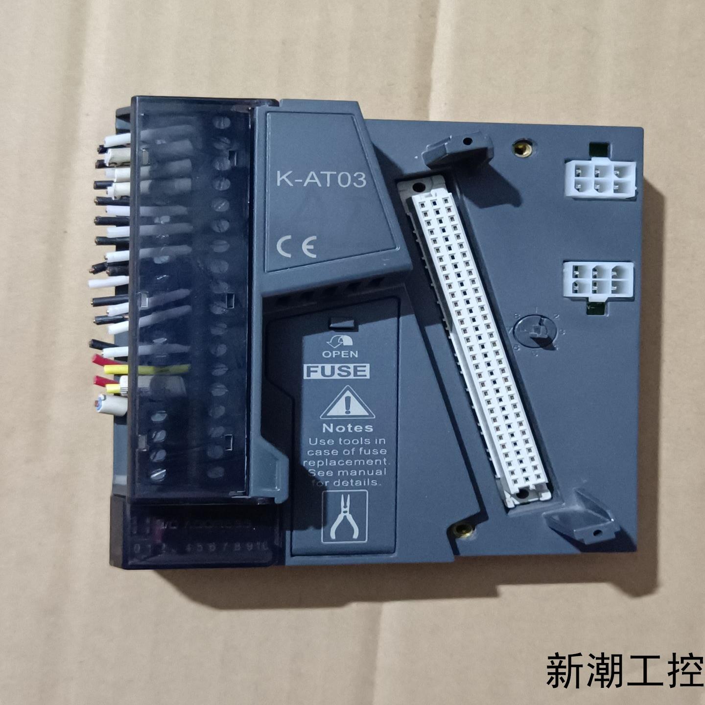 和利时K-AT03底座模块原装拆机带QC合格标签实物拍议价商品