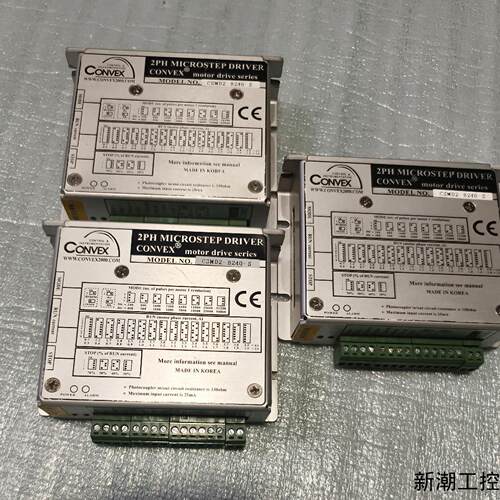 韩国CONVEX  CSMD2-B240-S步进电机驱动数议价商品