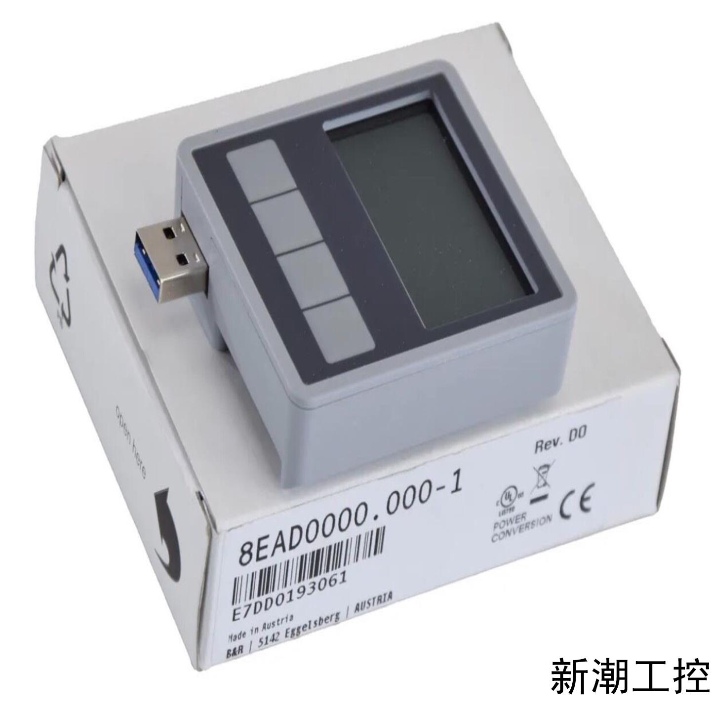B&R Automation 8EAD00000000-1议价商品