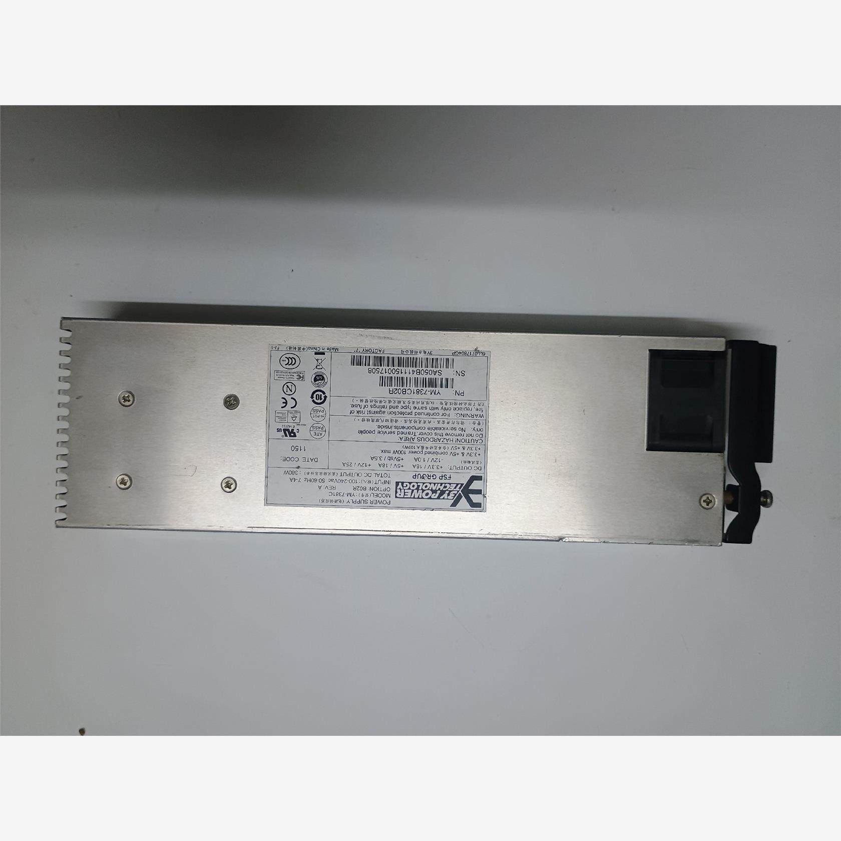 原装3Y    YM-7381C 热插拔服务器电源，议价商品