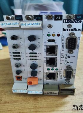 ZINSER青泽细纱机板卡A5已售议价商品