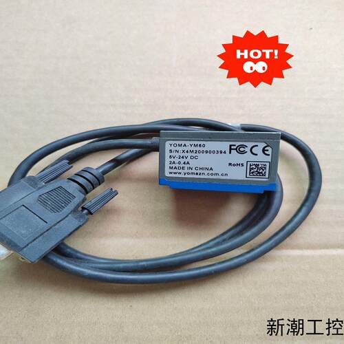 优码放大器传感器YOMA-YM60议价商品