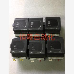 DVP02DA DELTA PLC台达 议价商品 E2模拟量输出模块