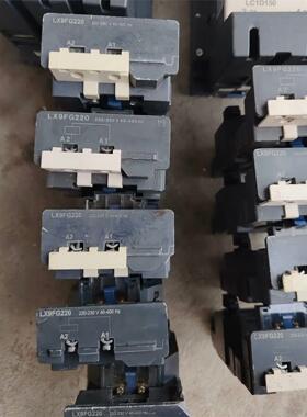 LX9FG220接触器线圈，原装正品，15个，有需，议价商品