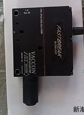 美国VACCON真空发生器VP2X-90M-ADJ-VSM议价商品