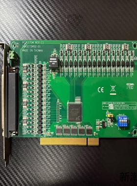 研华 PCI-1734 REVC1议价商品