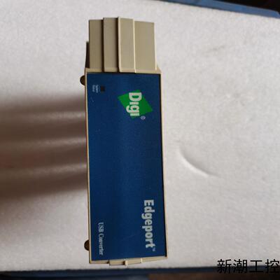 美国Digi Edgeport 4口 USB到串口转换器议价商品