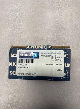 雄克SCHUNK气缸气爪MPG 40 AS 340042 M