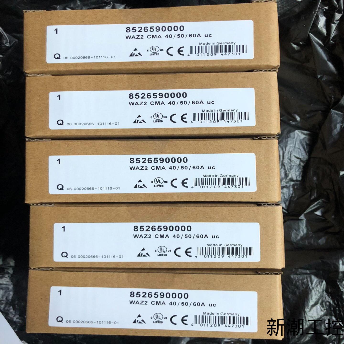 weidemile信号隔离器 WAZ2 CMA 4050议价商品