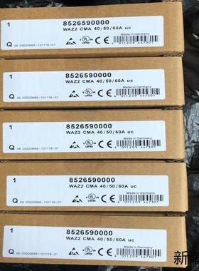 weidemile信号隔离器 WAZ2 CMA 4050议价商品