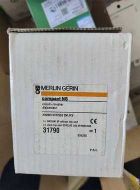 梅兰日兰NS250H STR22SE塑壳断路器，全新带，议价商品