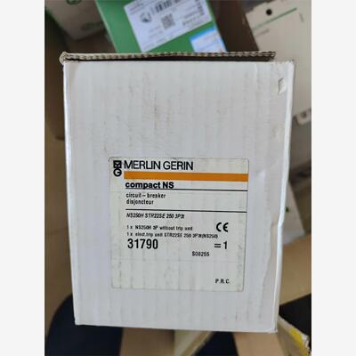 梅兰日兰NS250H STR22SE塑壳断路器，全新带，议价商品