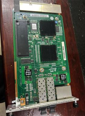 MCUD主控一片包测试，议价商品