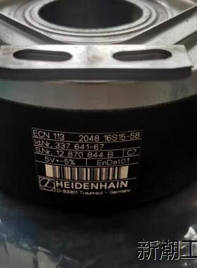 ECN 113 2048 16S15-58 /ID33764，议价商品