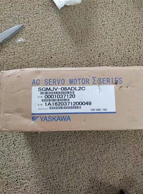 全新安川SGMJV-08ADL2C伺服电机