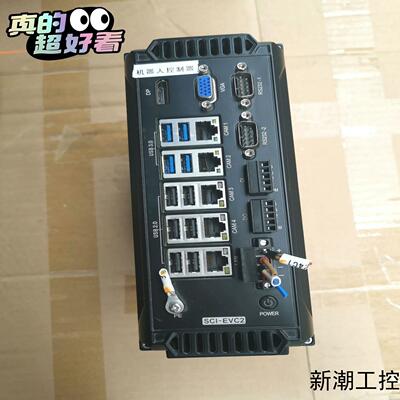 奥普特视觉机器控制器 SCI-EVC2-5议价商品