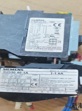 西门子3UA50热继电器3US50交流接触器3TS29议价商品