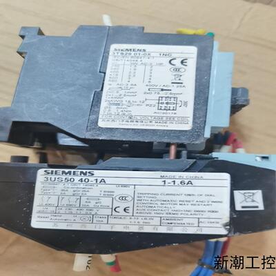 西门子3UA50热继电器3US50交流接触器3TS29议价商品
