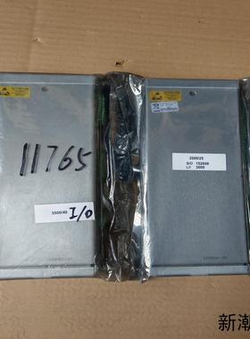 全新本特利350040后卡 125680-01 本特利35议价商品