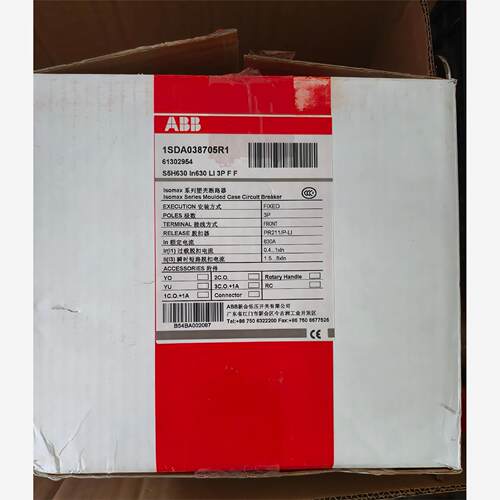 ABB塑壳断路器，T5H630 IN630，全新原装正品，数，议价商品