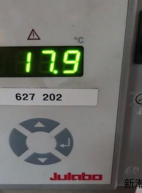 Julabo ED循环恒温器Julabo 5议价商品