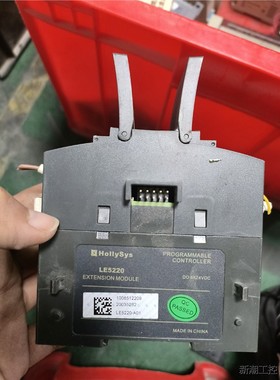 和利时模块 LE5220，一台正常拆机件，功能完好，实物，议价商品