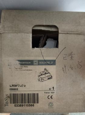 LR9F7375电子热过载继电器，就一台，全新带包装，，议价商品