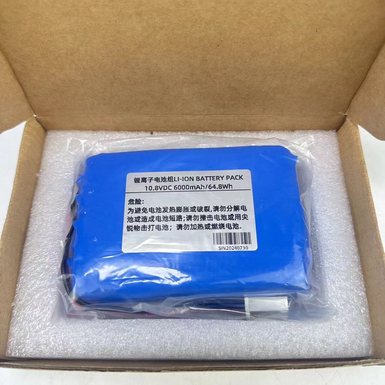 吉隆熔接机电池,适用于吉隆280H,280G,280F,30,议价商品