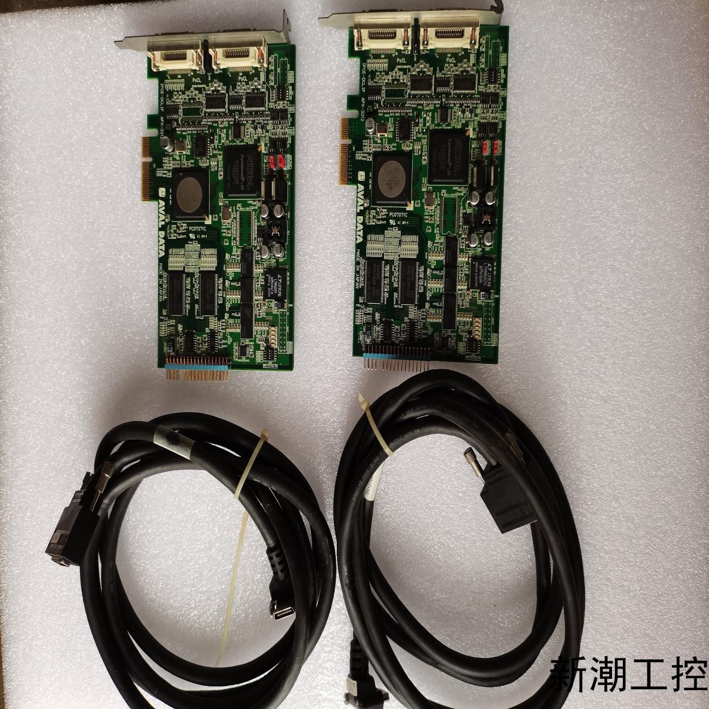 AVAL DATA IPCE-DCLIF APX-3312A议价商品