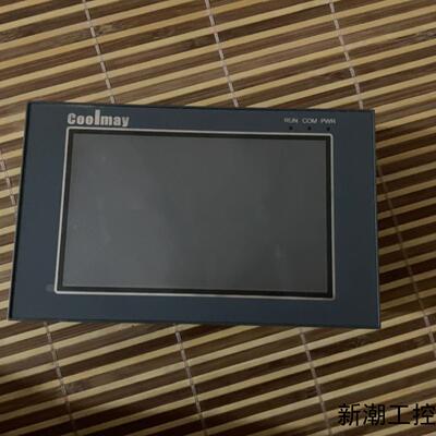 顾美 coolmay43寸触摸屏议价商品