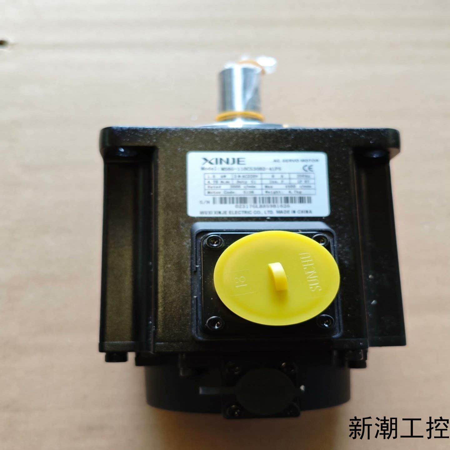 信捷电机 MS6G-110CS30B2-41P5 全新实物议价商品