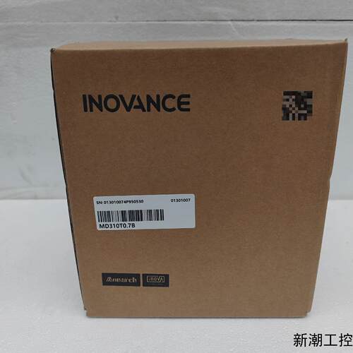 汇川驱动器MD310T07B  全新正品盒码一致需要的议价商品