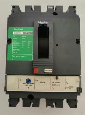 断路器CVS250N，3P200A，3台，拆机，非，议价商品