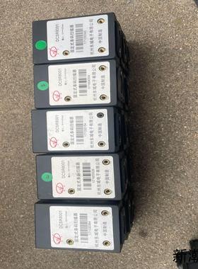 条码扫描器DCSR8001拆机15个单台10块喜欢私聊议价商品