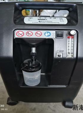 德维比斯Drive DeVilbiss 5L议价商品