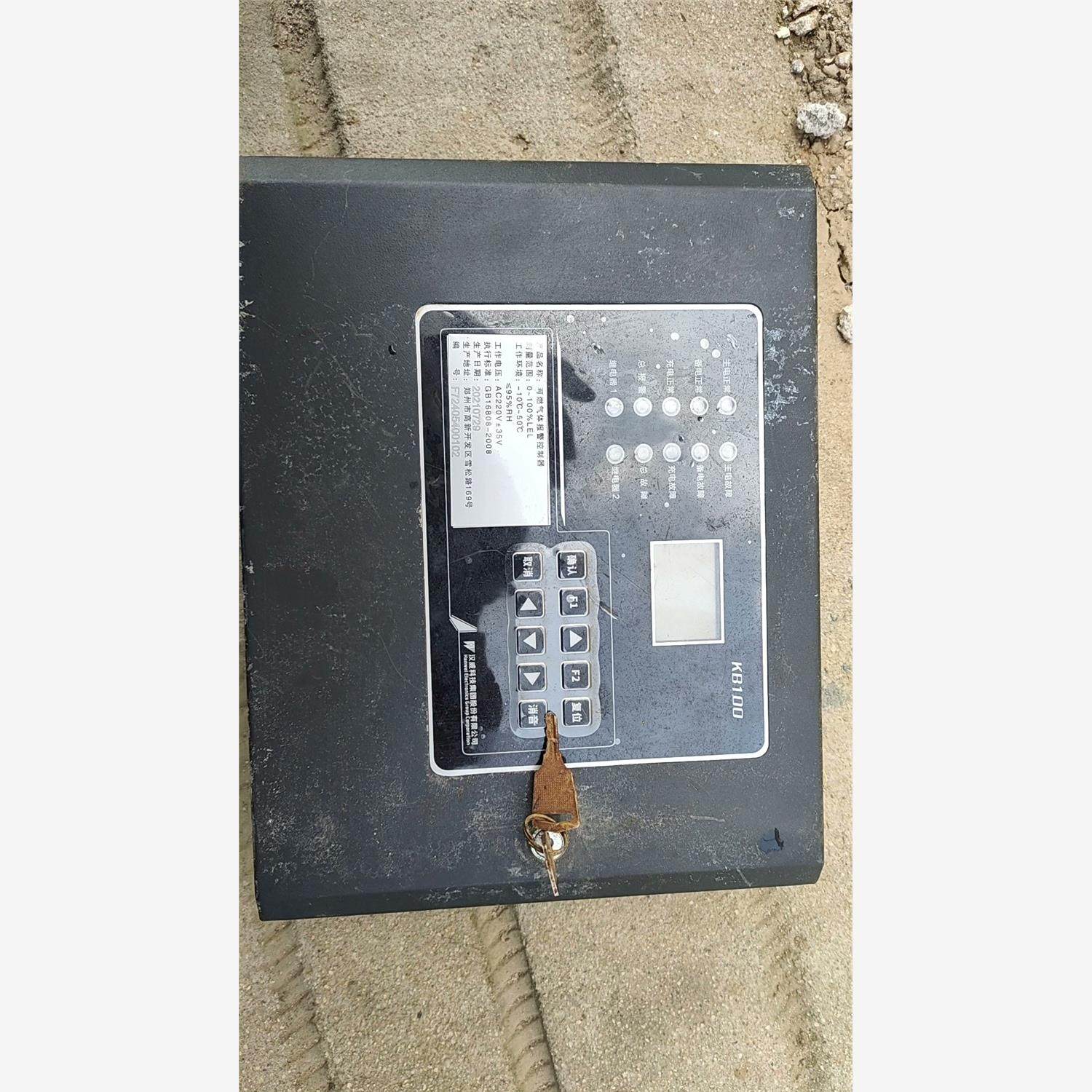 拆机汉威KB100可燃气体报警控制器  ，议价商品