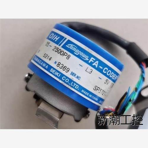 TS5214N8369（35-2500P8-L3-5V），议价商品