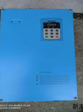 蓝海华腾V5-H-4T37GA45LA-DM02议价商品