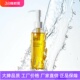 Culvaroma橄榄净澈洁颜油以油溶油遇水乳化无残留温和亲肤卸妆油