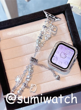 卡通可爱猫咪iwatch表带S9适用苹果手表表带S10女Applewatch表带