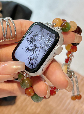 国风苹果手表表带S10女款适用iwatch手表带串珠applewatch表带S8