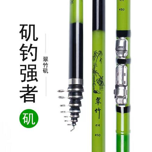防滑防汗长时间垂钓不觉累