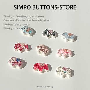 卡通可爱纽扣DIY洞洞鞋花鞋扣配饰小马宝宝童装衬衫毛衣扣子