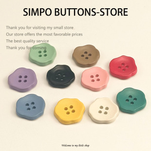 多彩不规则四眼纽扣可爱卡通喷漆儿童宝宝衬衫 外套扣子 毛衣开衫