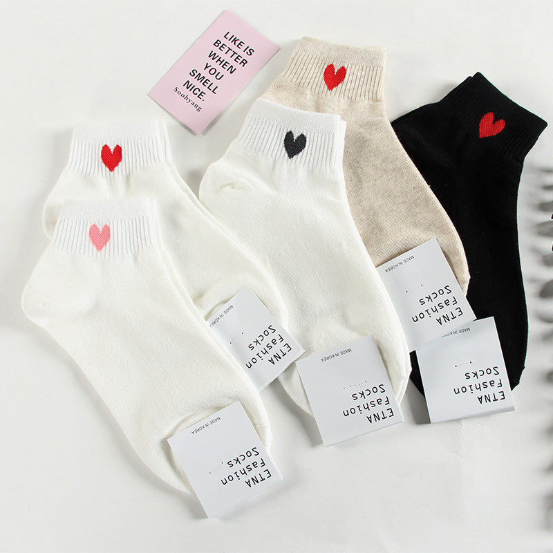 春夏季袜子女船袜韩国爱心纯棉短袜简约百搭学院风日系黑白色女袜,女士内衣/男士内衣/家居服,短袜,淘宝优惠券,粉丝福利购,淘宝优惠卷