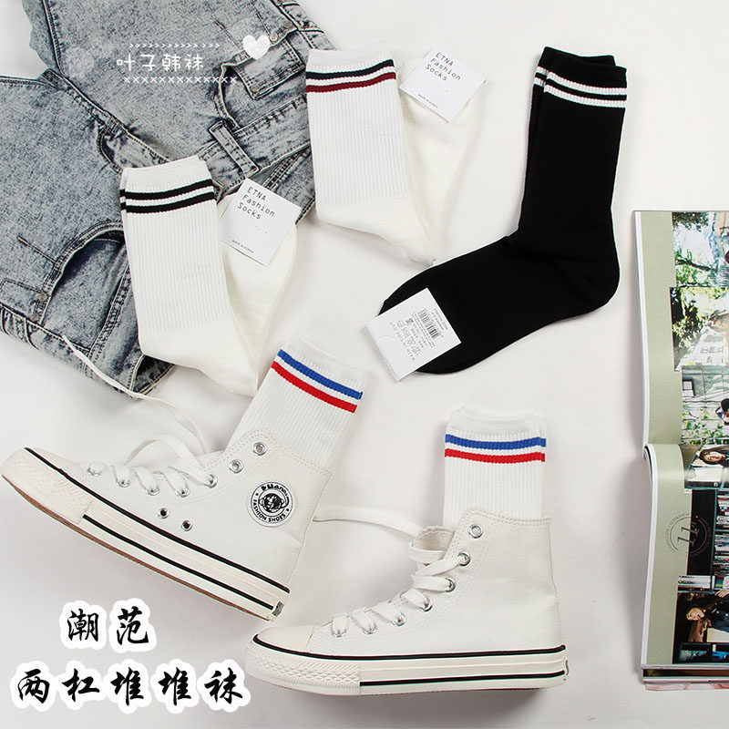 白色双杠高帮学生袜子女中筒袜韩国日系学院风两条杠纯棉运动袜子
