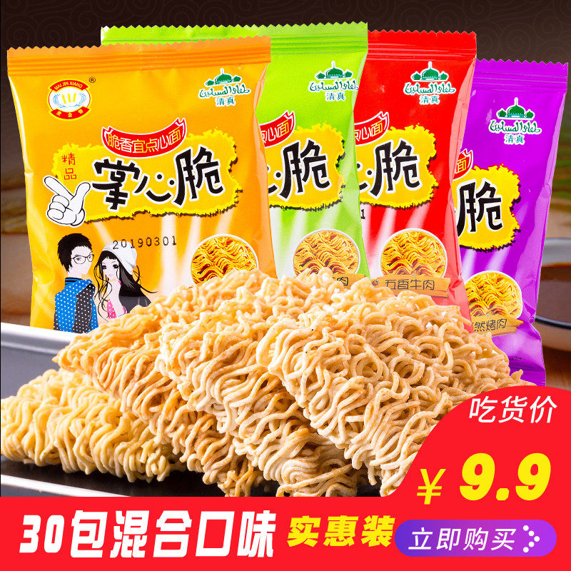 网友分享在meiguo.com的图片