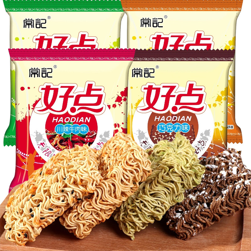 网友分享在meiguo.com的图片