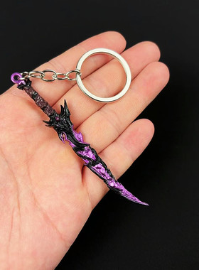 和平精英吃鸡地铁逃生周边弗拉迪尾刺迷你模型合金玩具钥匙扣挂件